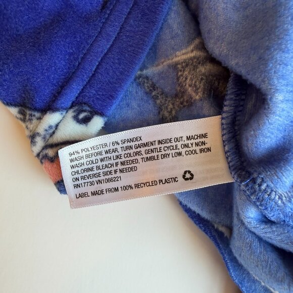 3/$15 Bundle | SUPER SOFT Boy's PJs Matching Set S/2 - Picture 7 of 7